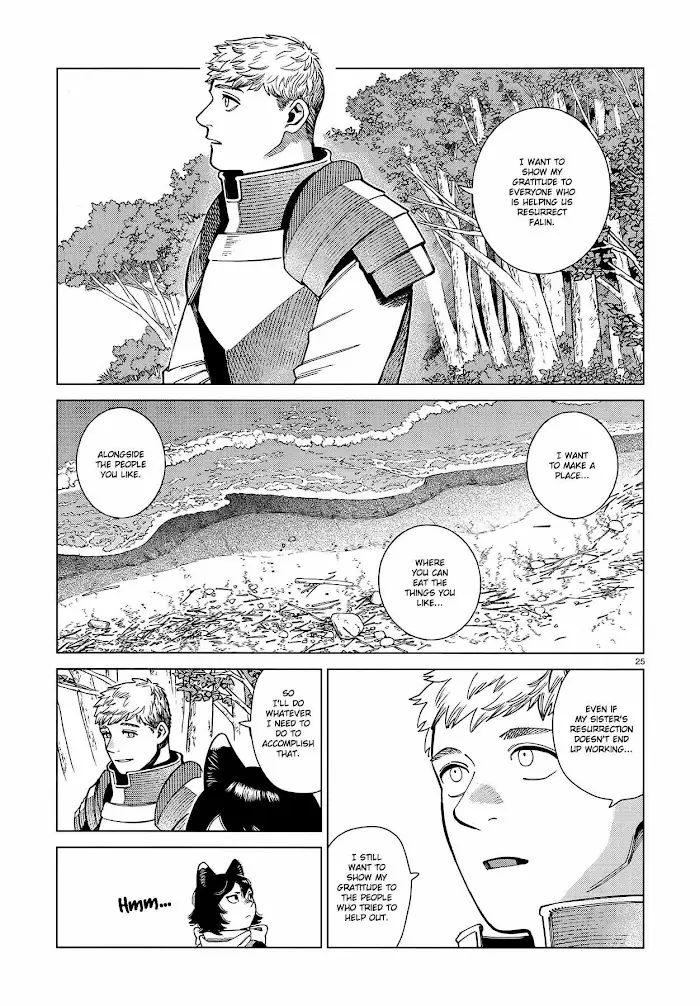 Delicious in Dungeon Chapter 95 image 25_optimized